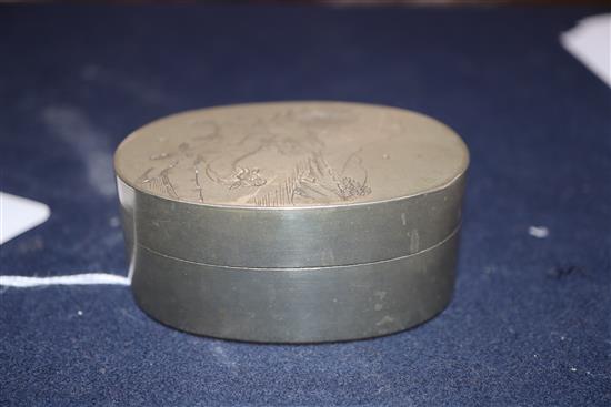 An early 20th century Chinese Paktong oval ink box